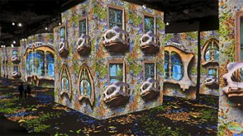 Exposition immersive de Gaudi à la carrière des lumières